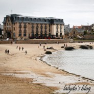 Un Weekend En Amoureux Au Castel Beau Site